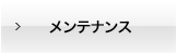 eiX